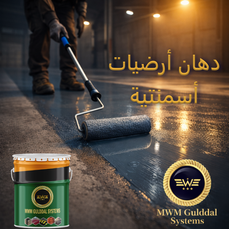رؤيتنا وأهدافنا